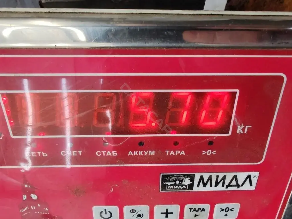 Приводной вал / Полуось 55275958