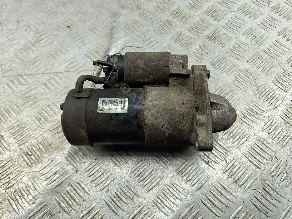 Стартер 55353857