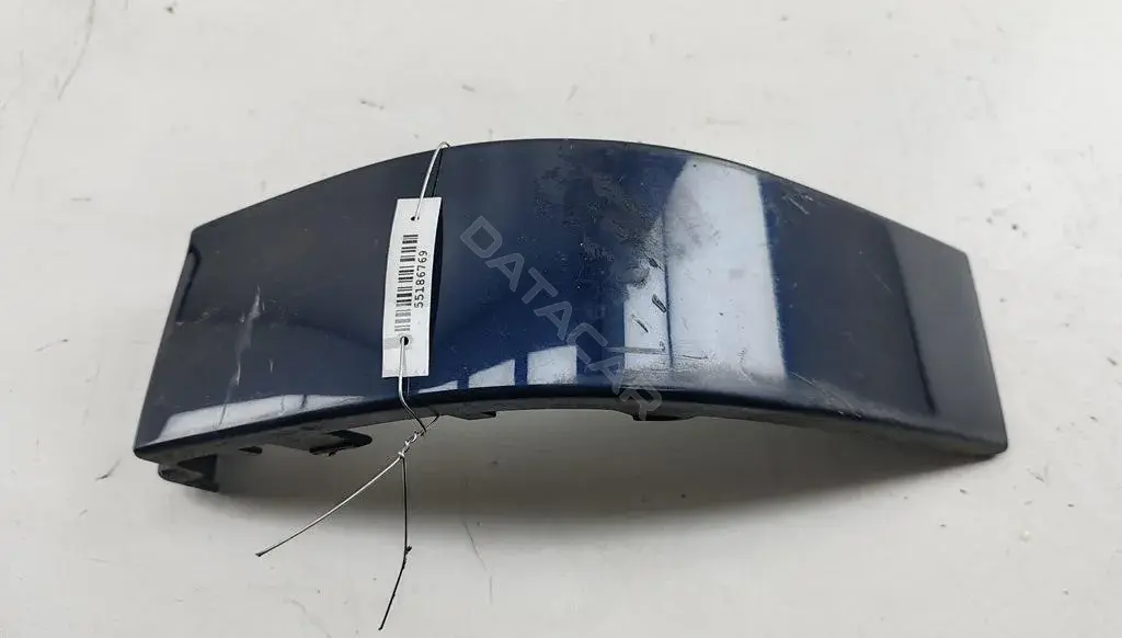 Ус под фонарь 7M5807871A