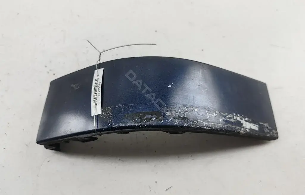 Ус под фонарь 7M5807871