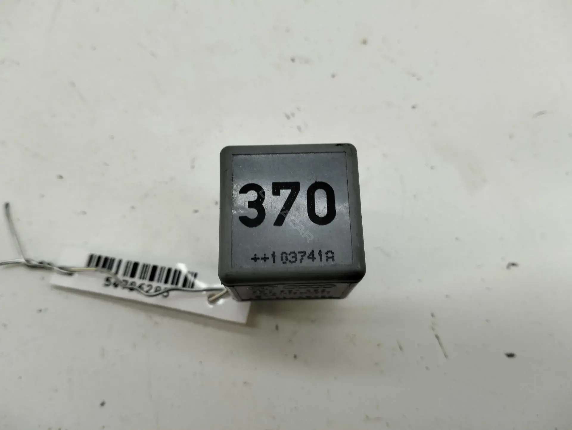 Многофункциональное реле 8D0951253