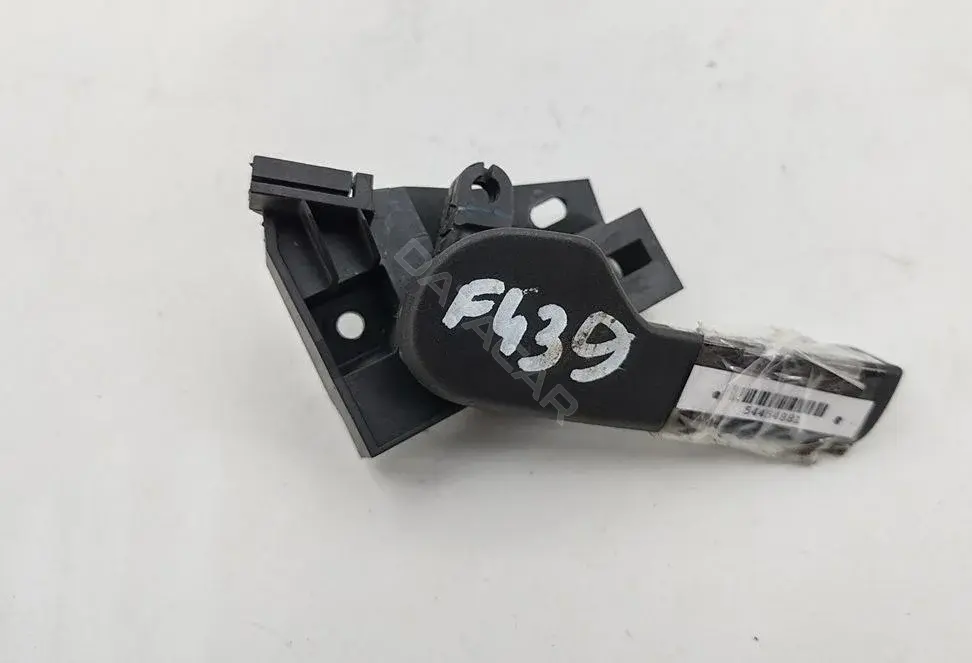 Ручка открывания капота 1J1823533C