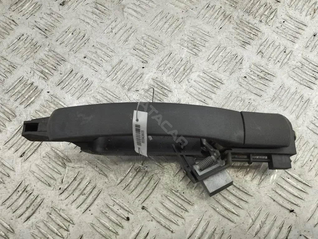 Ручка двери 1S71F226B22AC