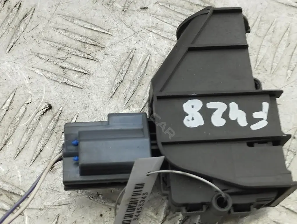 Актуатор лючка топливного бака 6M21220A20AD