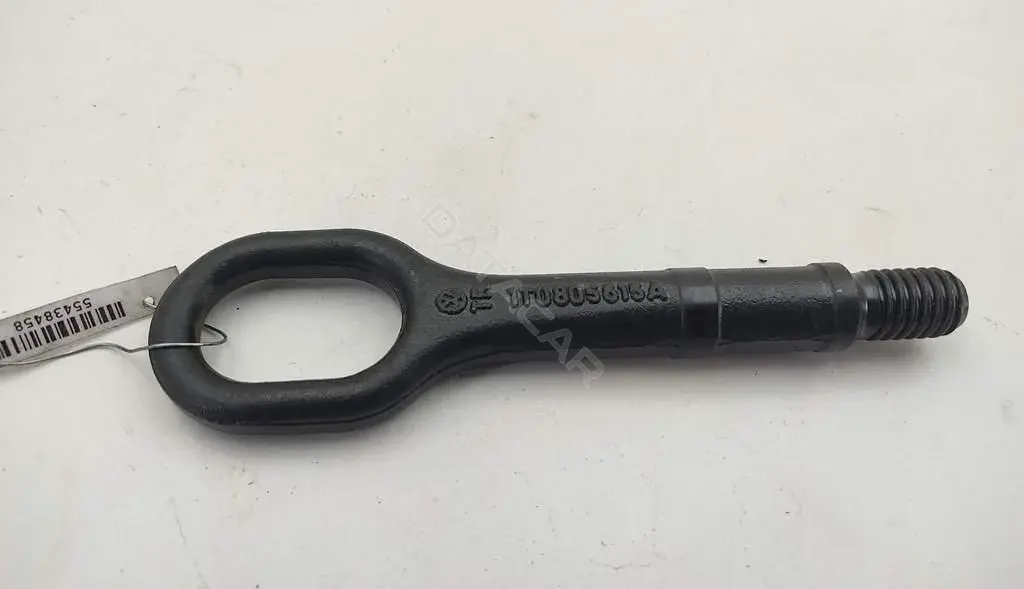 Крюк буксировочный 1T0805615
