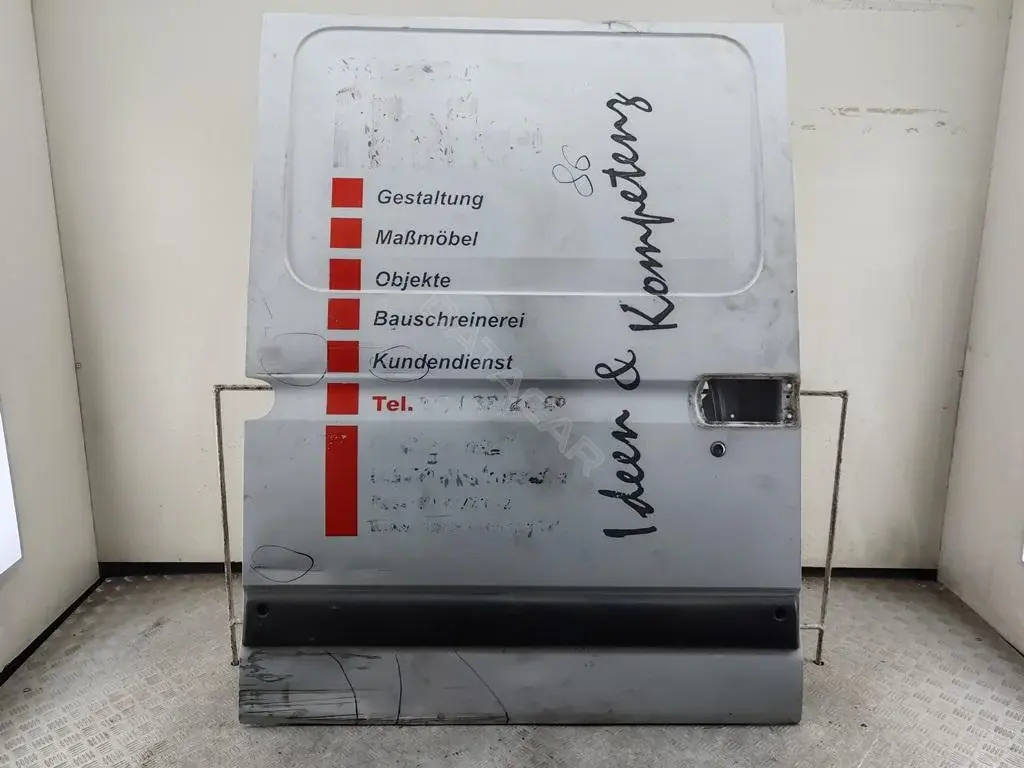 Дверь 55476334