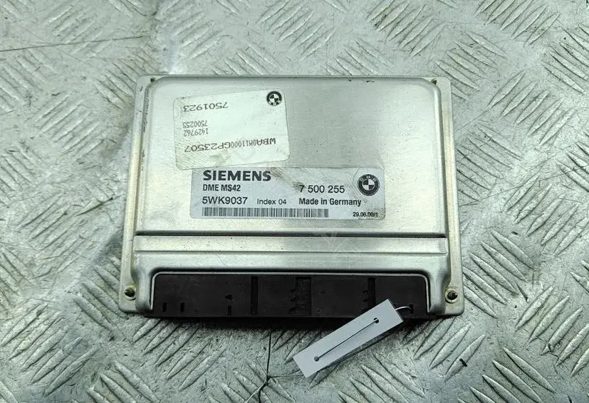 Блок управления двигателем 7500255
