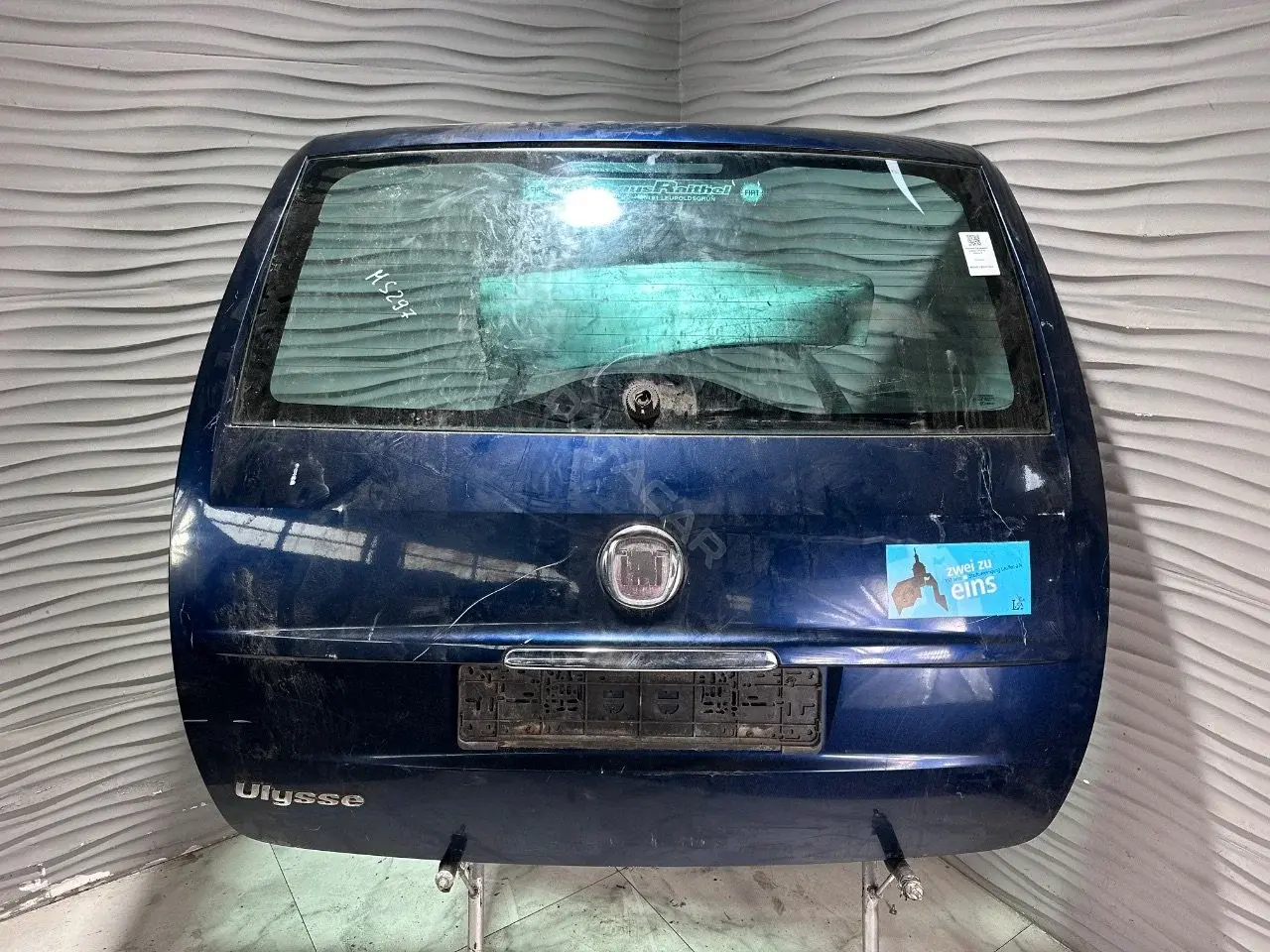 Крышка багажника 92317843