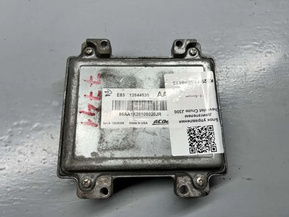 Блок управления двигателем 12644530, AA1A