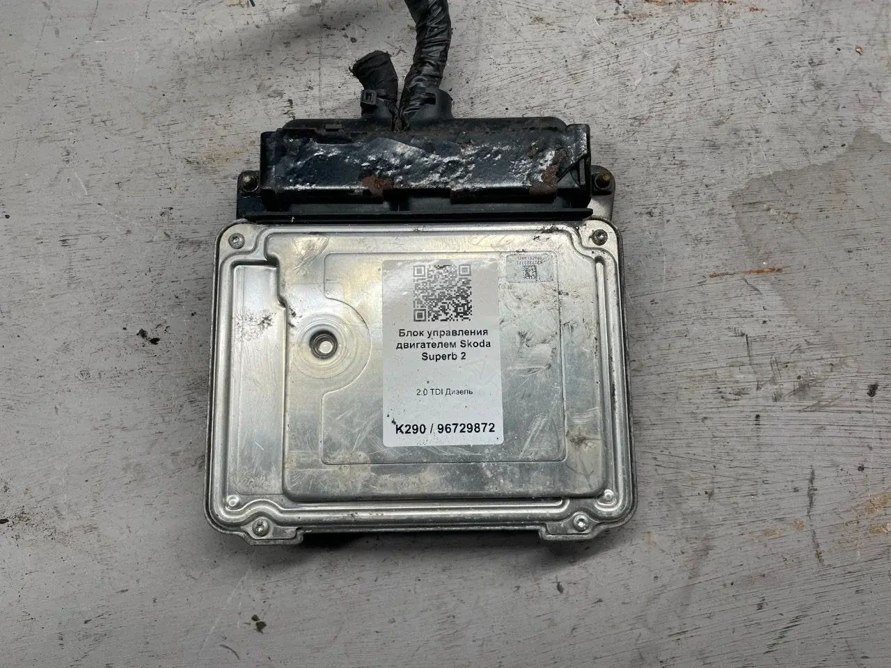 Блок управления двигателем 0281017413, 03L906018JB