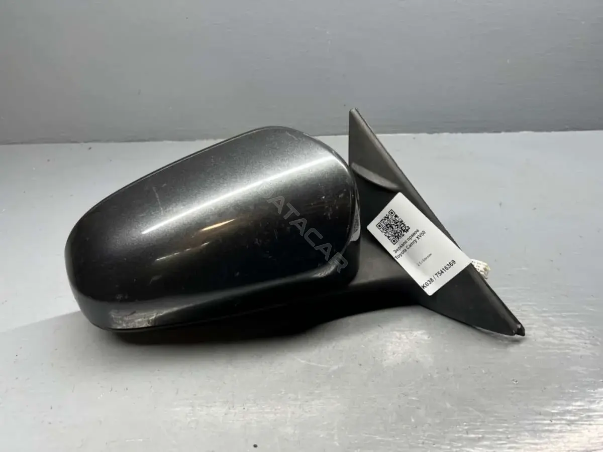 Наружное зеркало 87908-06450