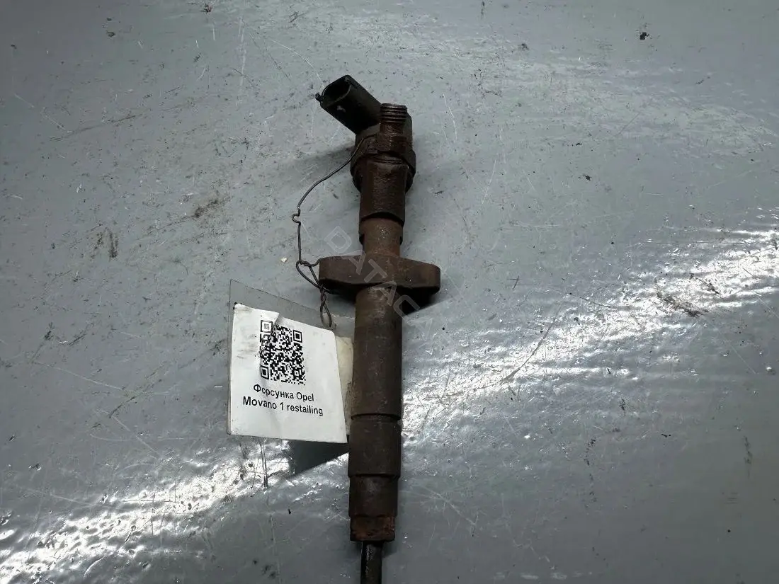 Форсунки 0445110087, 16600-00Q1C, 7701473631