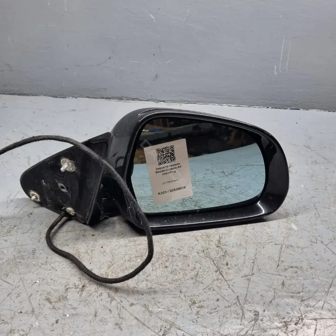 Наружное зеркало 3T0857538B