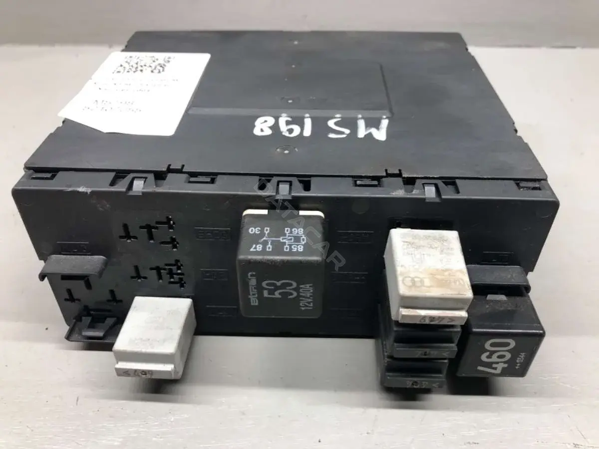 Блок управления BCM 8P0907279