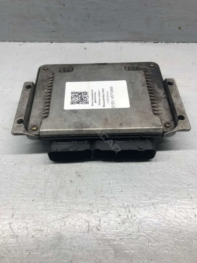 Блок управления двигателем 0281010931, 1337648080, BOSCH