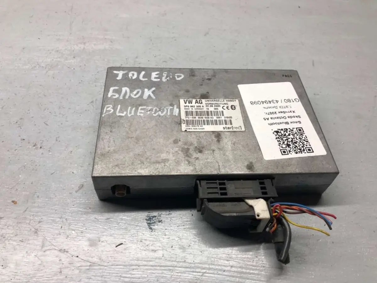 Блок Bluetooth 5P0862335A, TEMIC