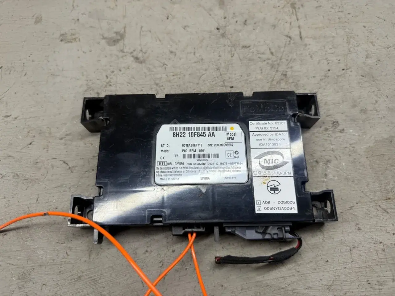 Блок Bluetooth 8H2210F845AA