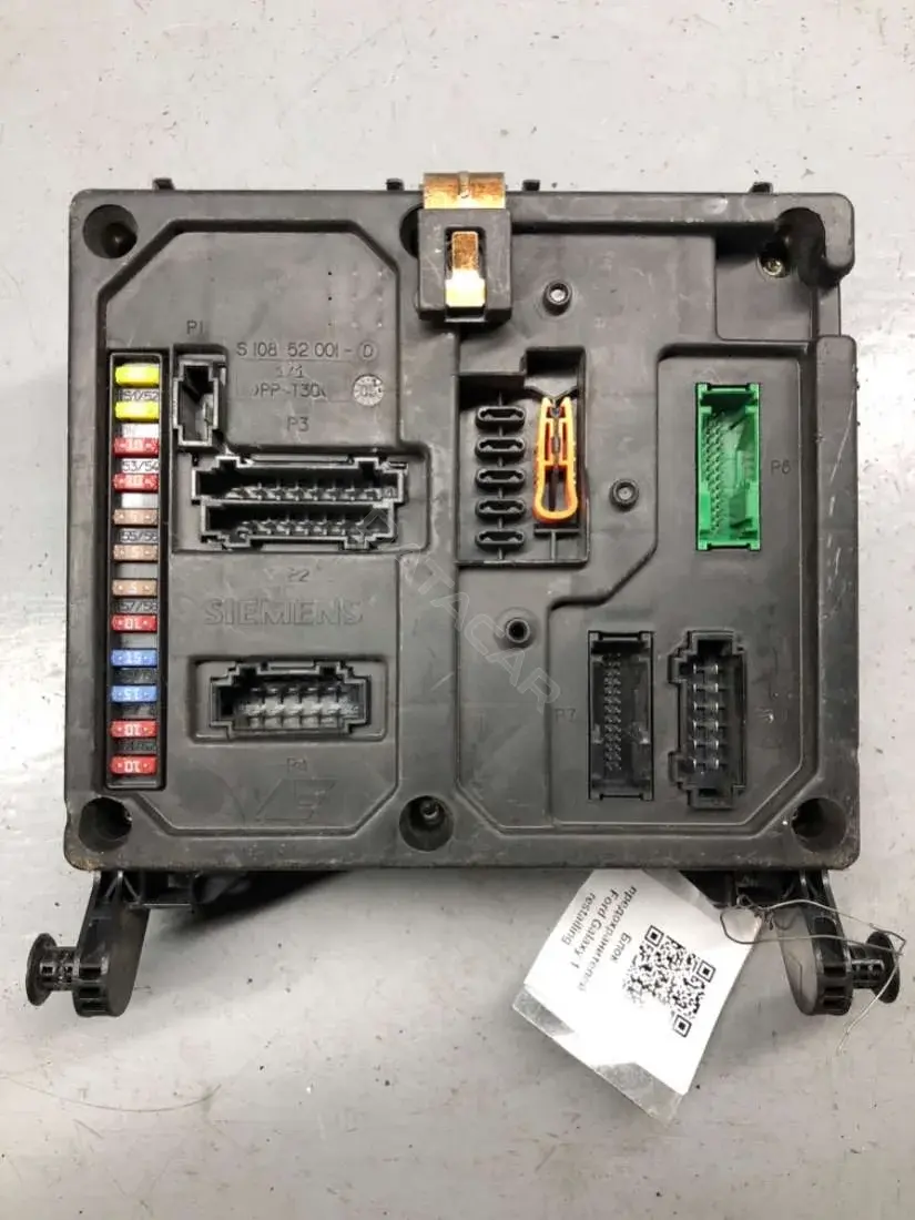 Блок предохранителей 7M3962258AM, SIEMENS