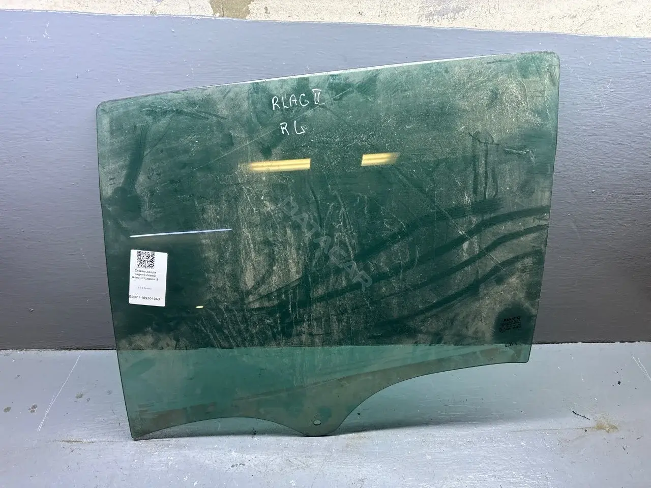 Стекло двери 109501043