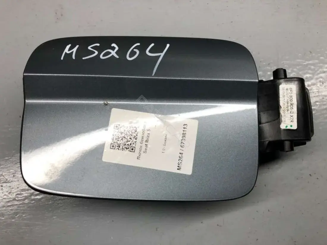 Крышка лючка топливного бака 6F0809905, 6F0809905C