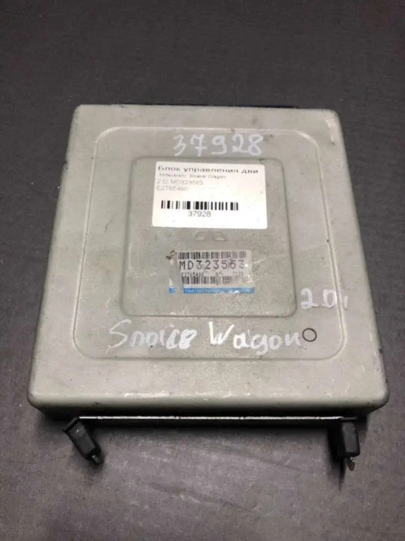 Блок управления двигателем E2T65480M7124, MD323553, Mitsubishi