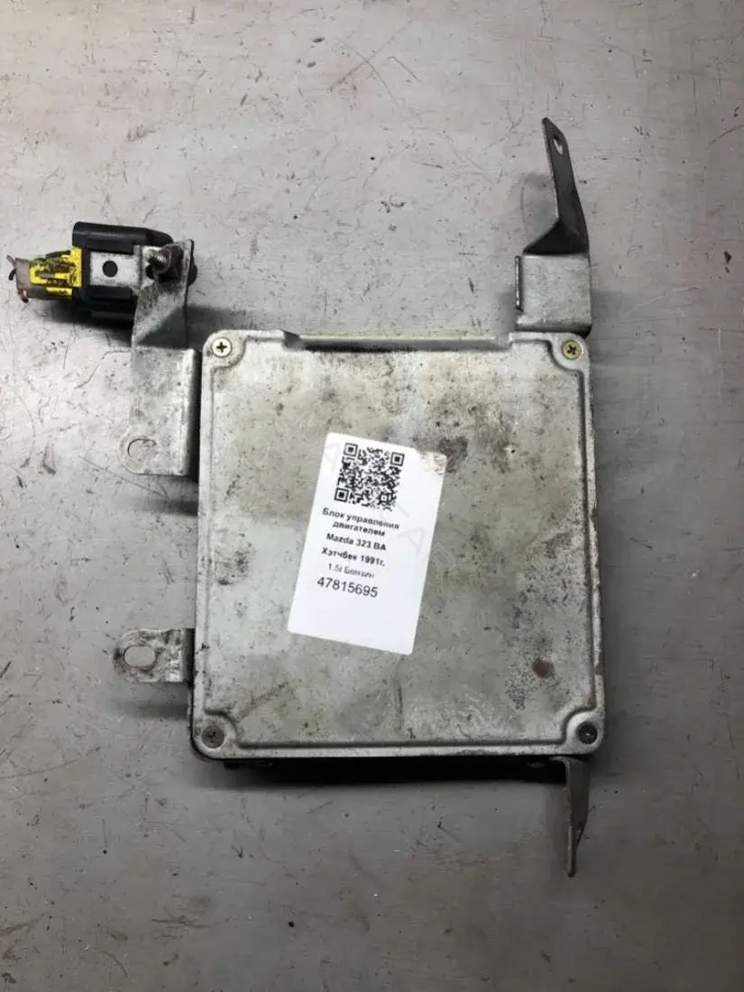 Блок управления двигателем IMP10055