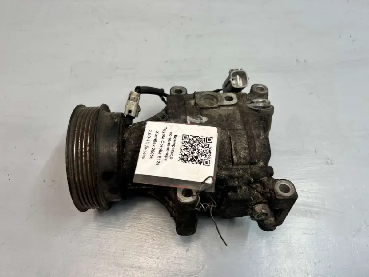 Компрессор кондиционера 447220-6363, DENSO