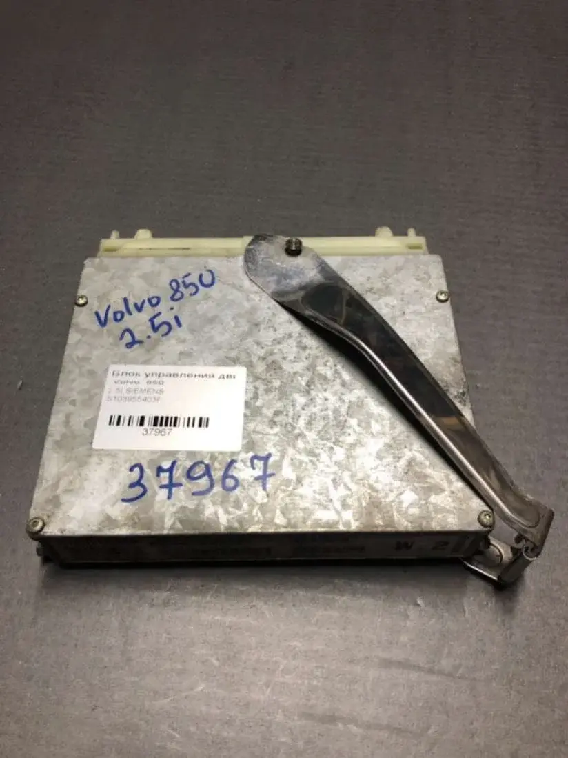 Блок управления двигателем 1T40295365, S103955403F, Siemens
