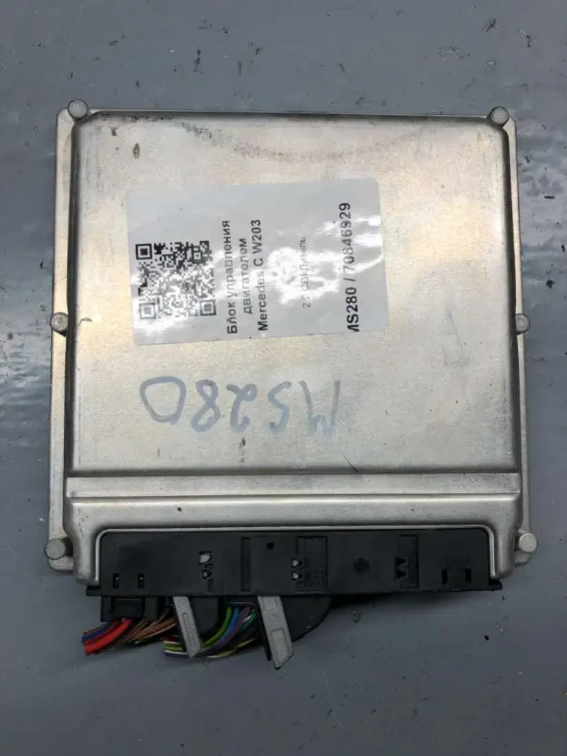 Блок управления двигателем 0281010607, A6111537379