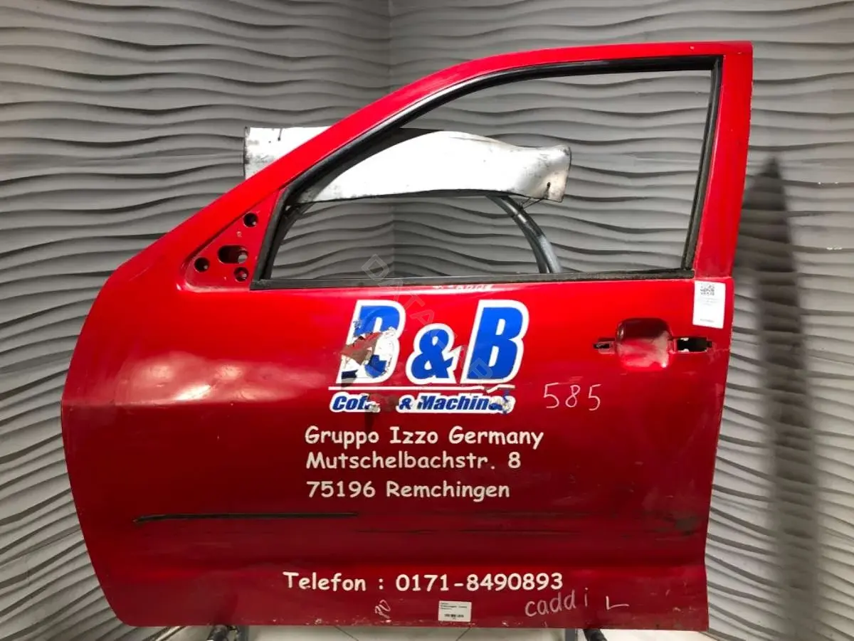 Дверь 83123450