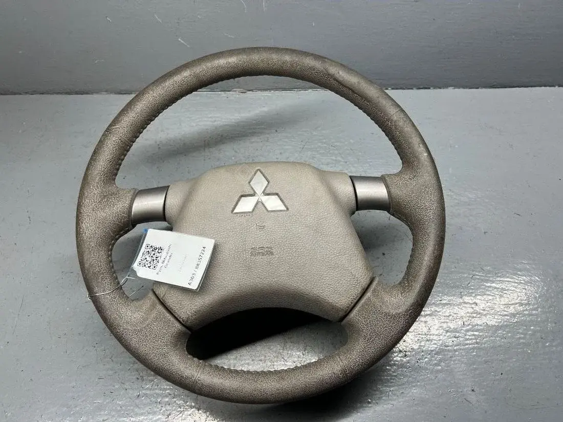 Руль MR 569897 HA