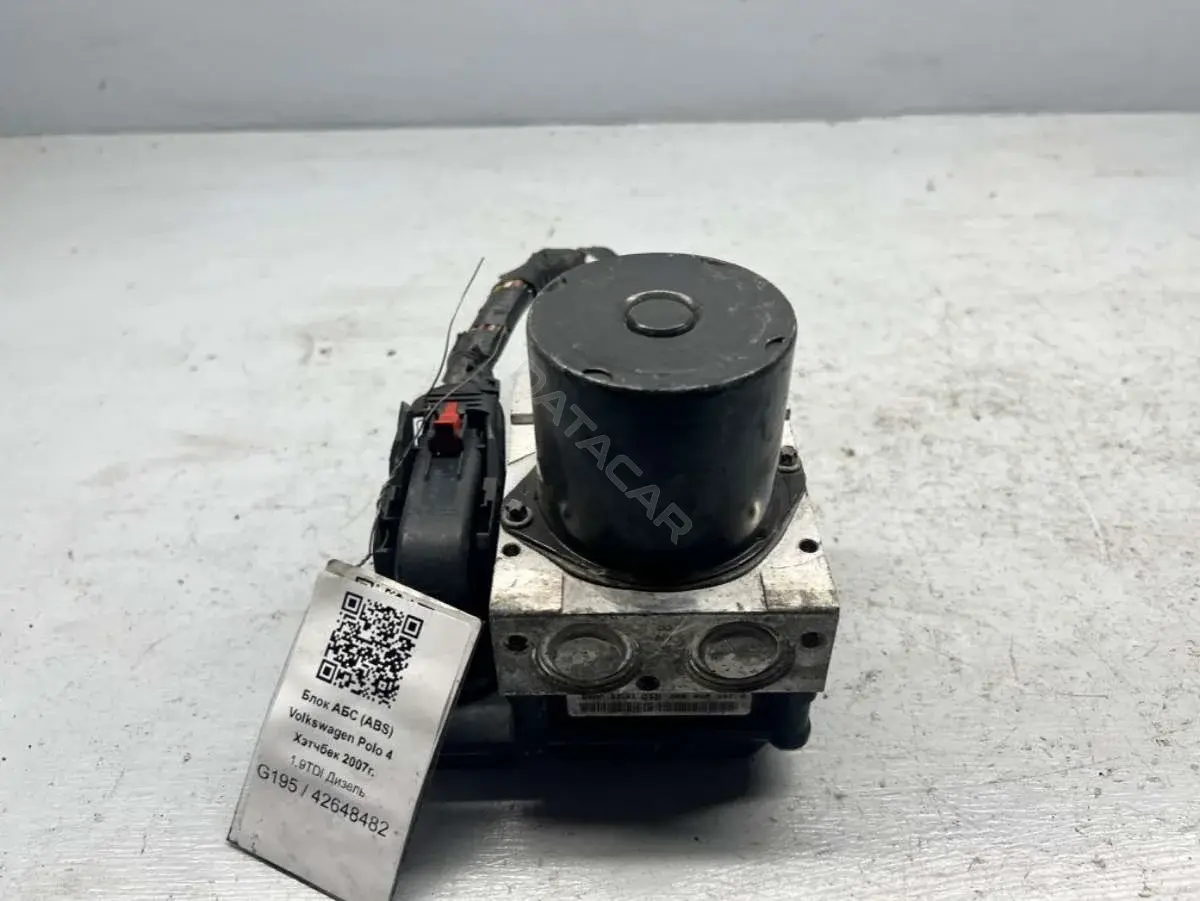 Блок управления АБС 025234502, 6Q0614517AJ, 6Q0907379AS