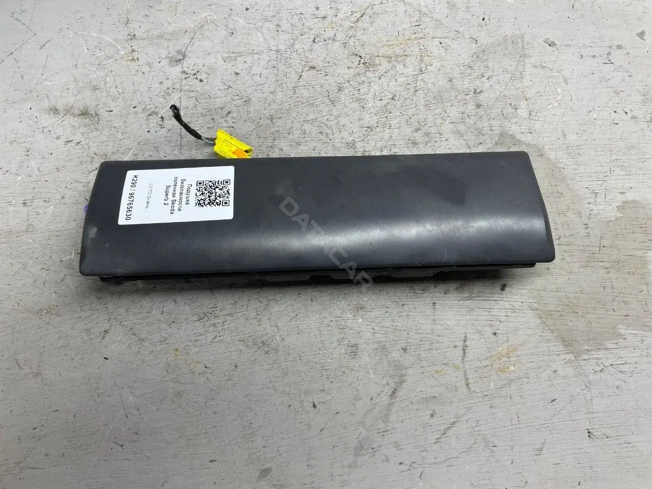 Подушка безопасности 3T2880841A