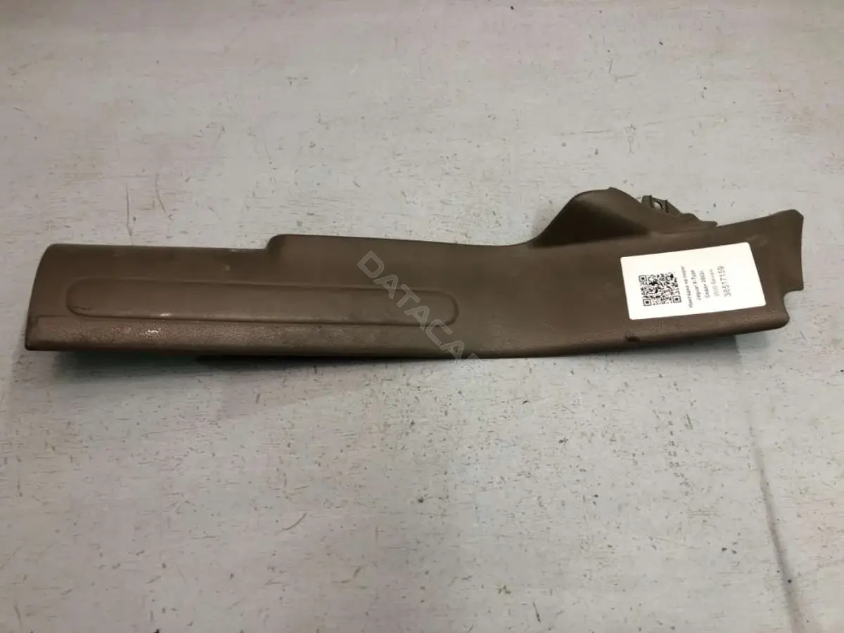 Накладка на порог 1X43-F13245-AHW