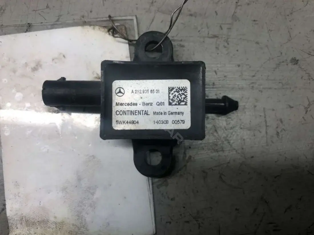 Датчик удара A2129056501