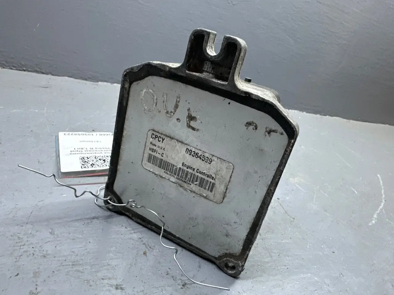 Блок управления двигателем 09364599