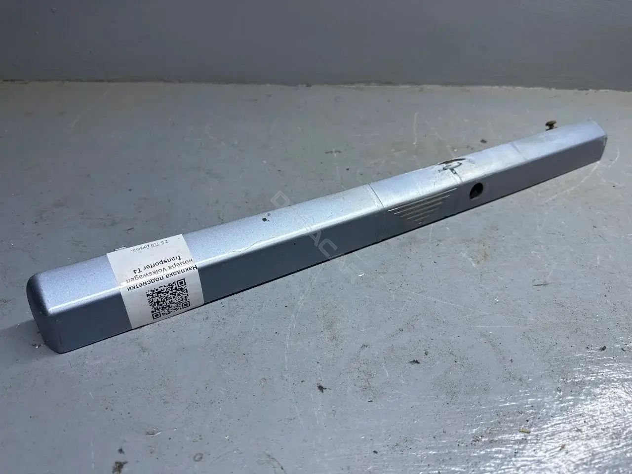 Фонарь подсветки номерного знака 705829213A