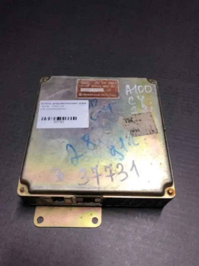 Блок управления двигателем 4A0906266AA, Hitachi, MMS-201