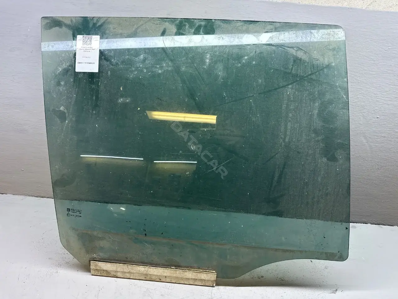 Стекло двери 5M0845025