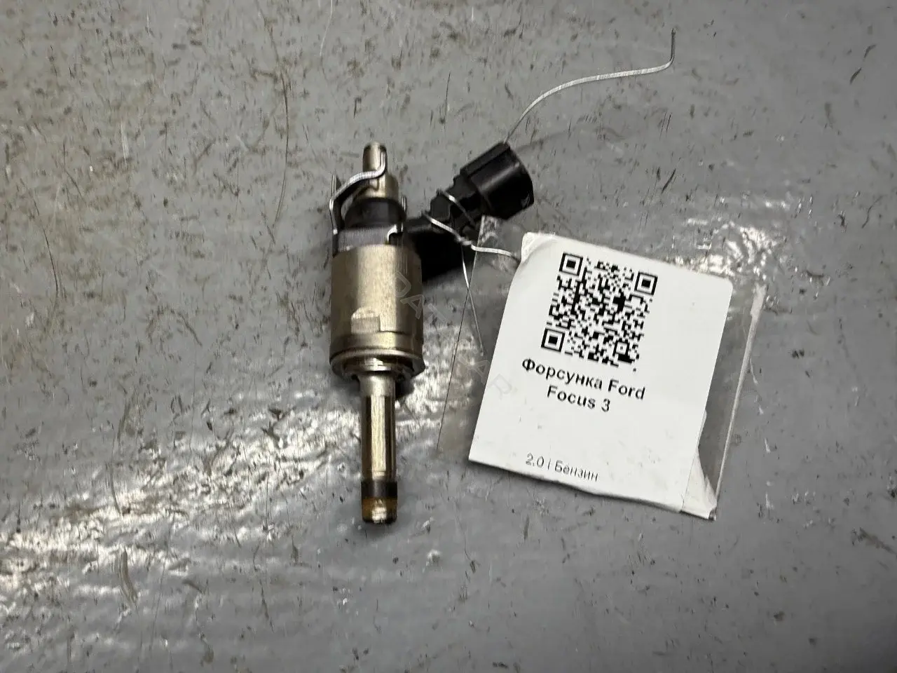 Форсунки CM5E-AN0021-BB, CM5EBB