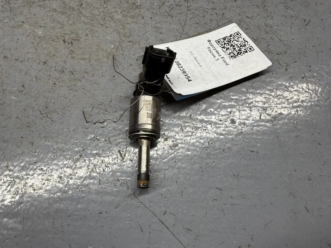 Форсунки CM5E-AN0021-BB, CM5EBB