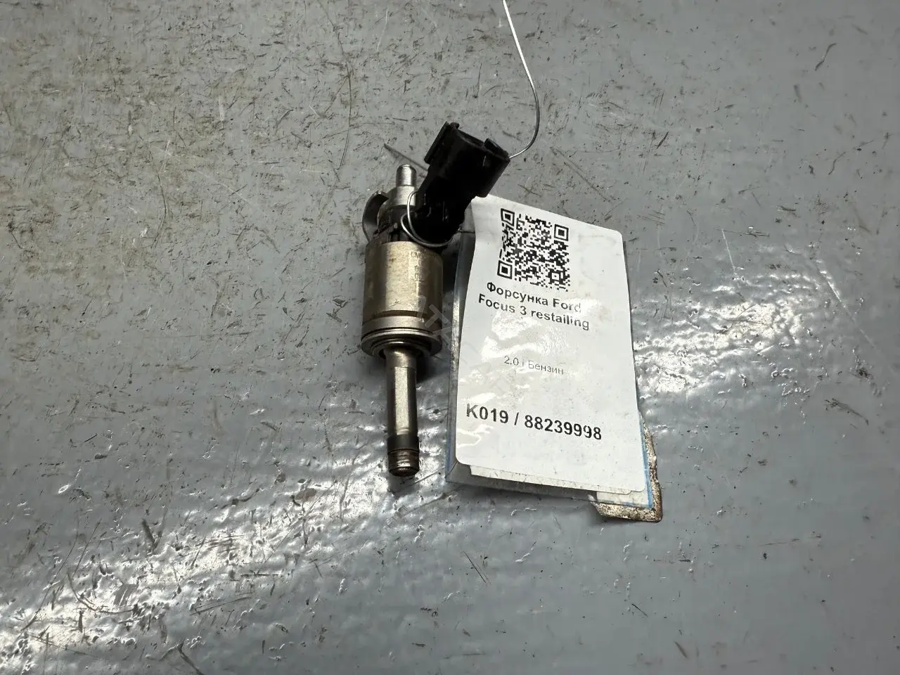 Форсунки CM5E-0020-BA, CM5EBA
