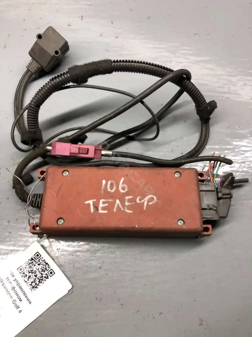 Блок управления телефоном 0417.221.70.01, 1J0035729B