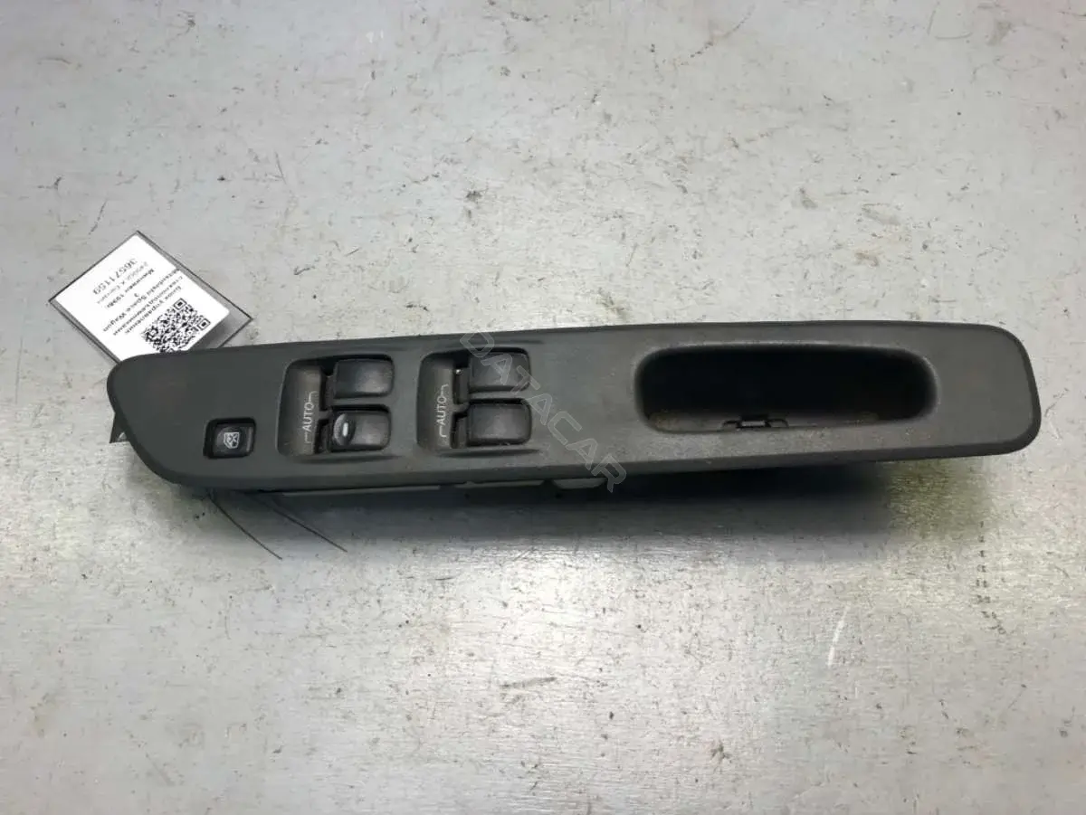 Блок управления стеклоподъемниками MR330755