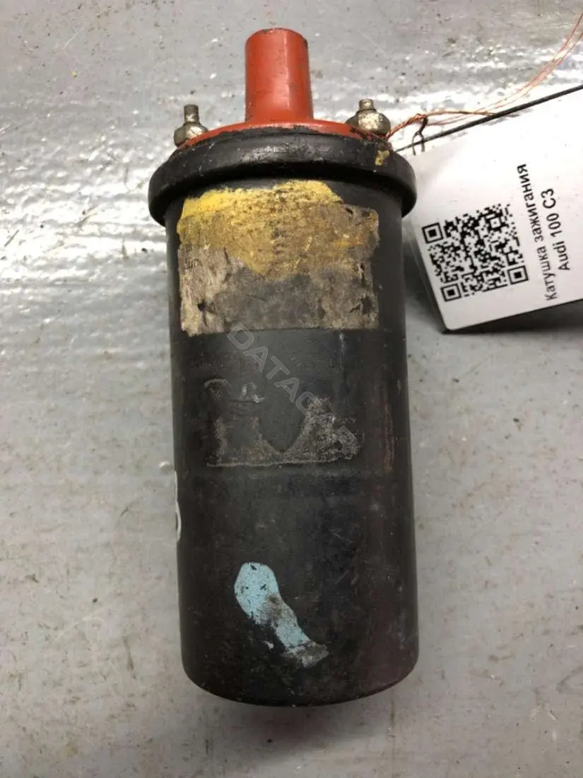 Катушка зажигания 0221600050, 443905105B, BOSCH