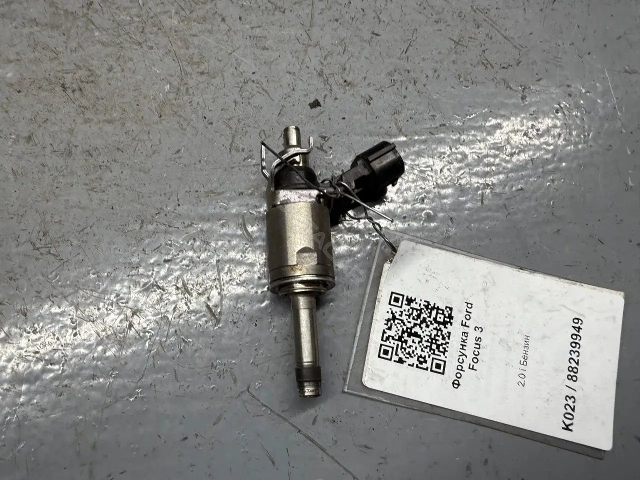 Форсунки CM5E-AN0021-BB, CM5EBB
