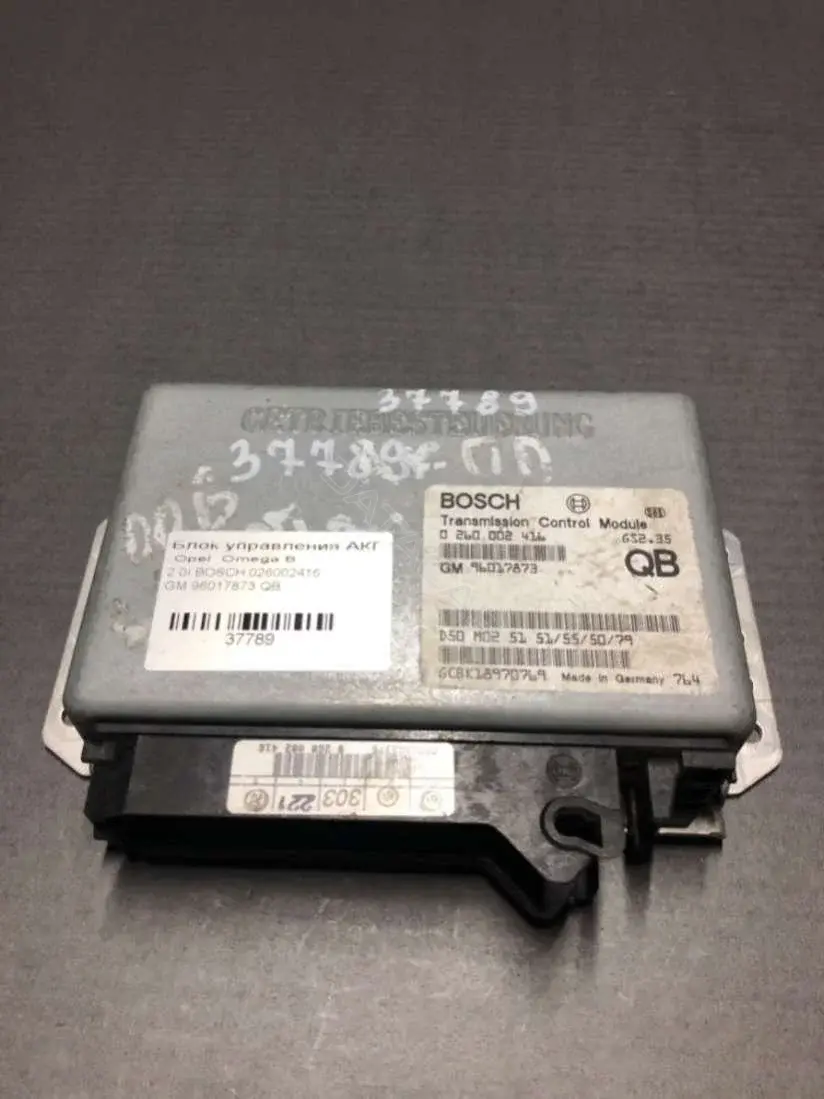 Блок управления АКПП 0260002416, Bosch, GM 96017873 QB