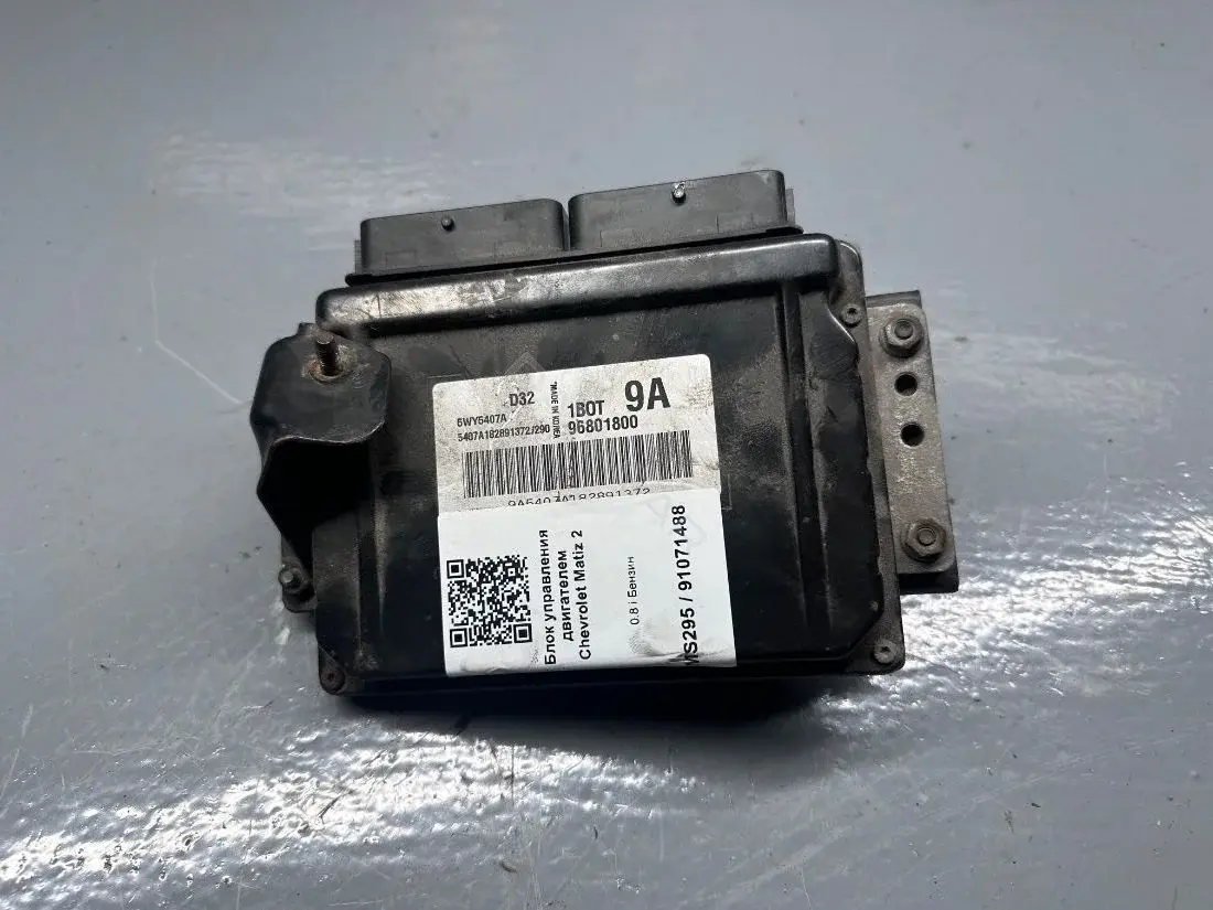 Блок управления двигателем 1BOT96801800, 5WY5407A, 96801800