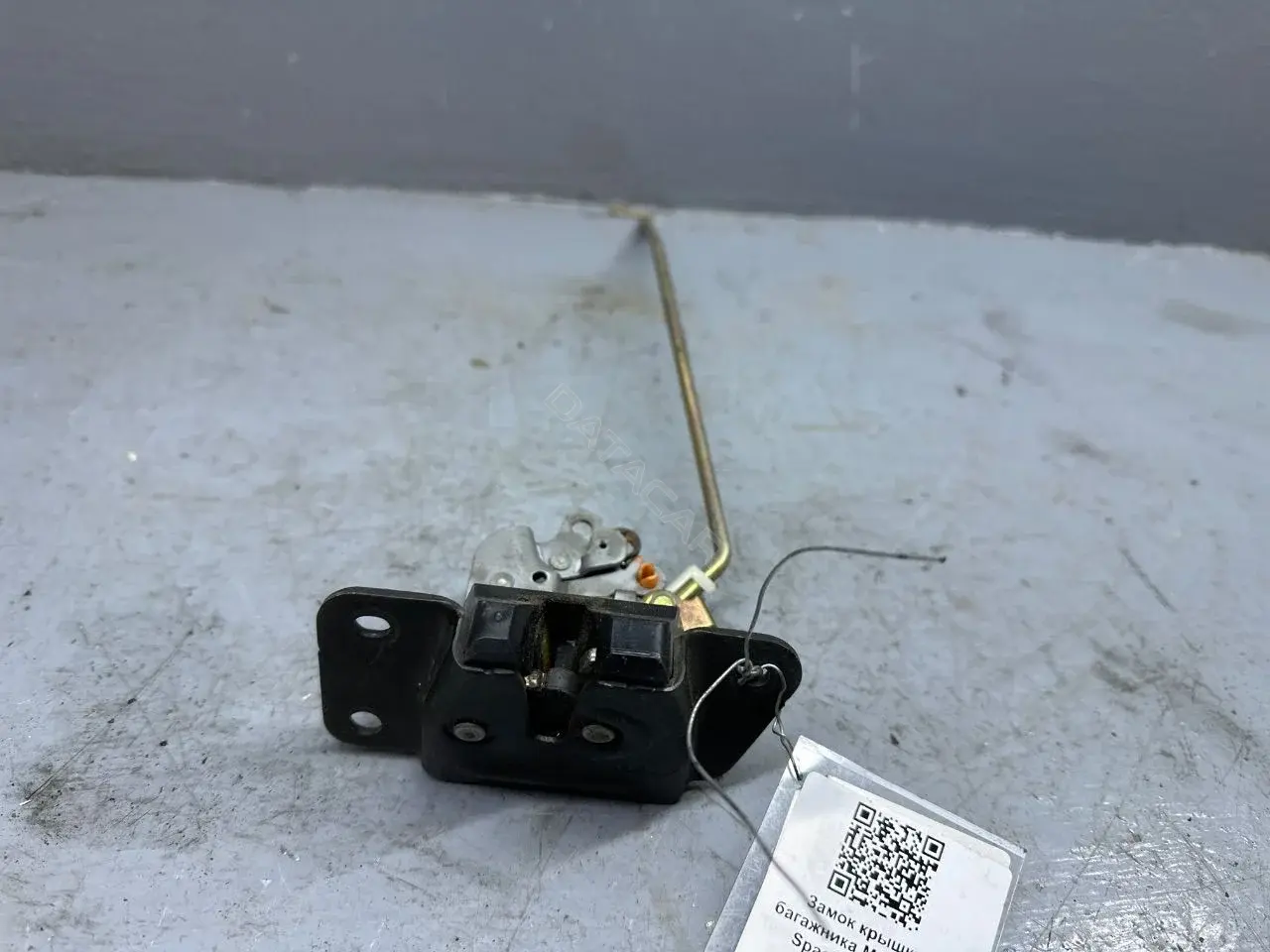 Замок крышки багажника MR 292263