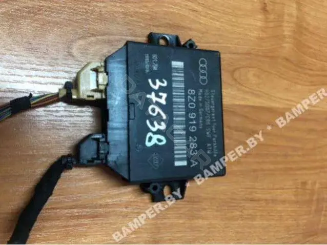 Блок управления парктрониками 8Z0919283A